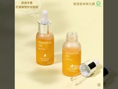 Botol dropper dengan tutup plastik